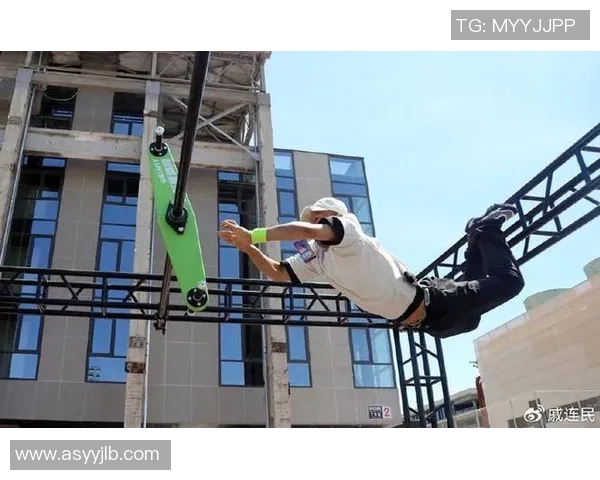 北京极限运动队的意识变革与热议极限运动的未来发展探讨