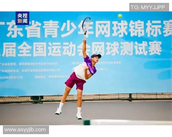 广州网球队耐力训练新模式引发热议助力运动员全面提升竞技水平